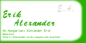 erik alexander business card